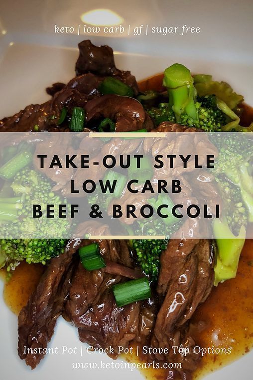 beef and broccoli on a plate with the words take - out style low carb beef & broccoli