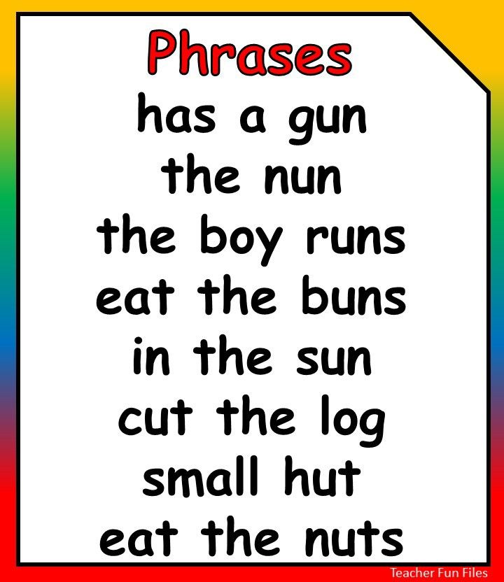 a poster with the words phrases and pictures in rainbow colors, on top of a white background