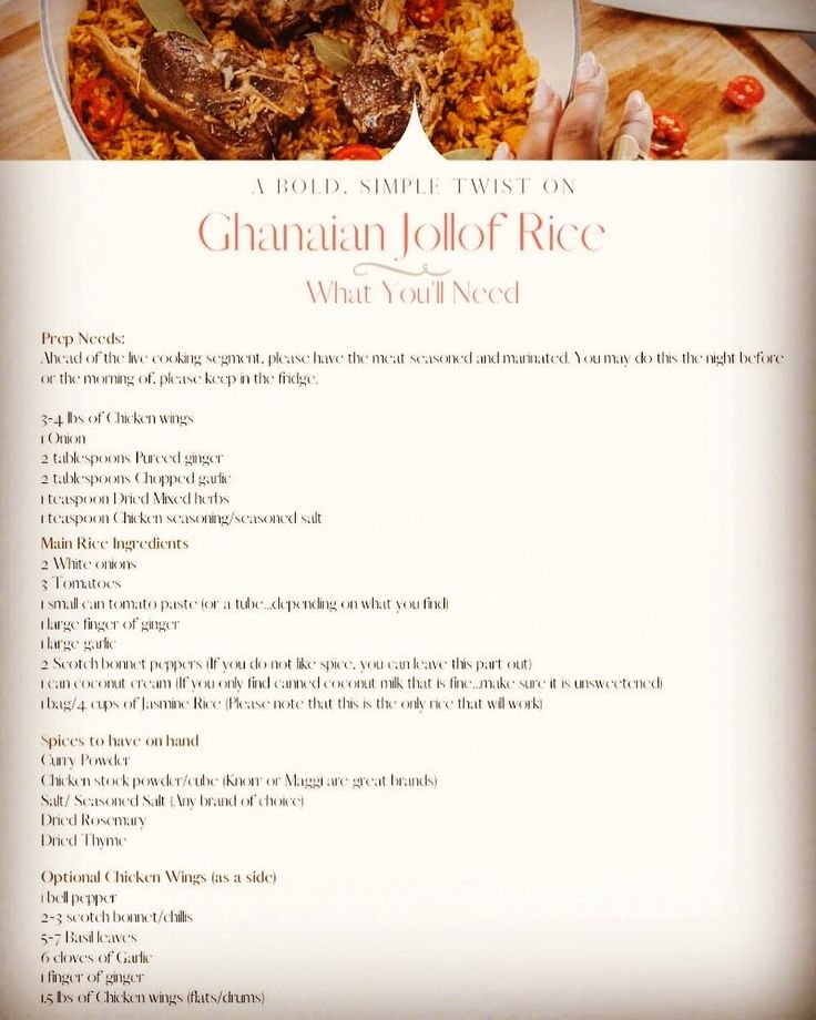 the recipe for ghannati roll - off rice is shown in an open book