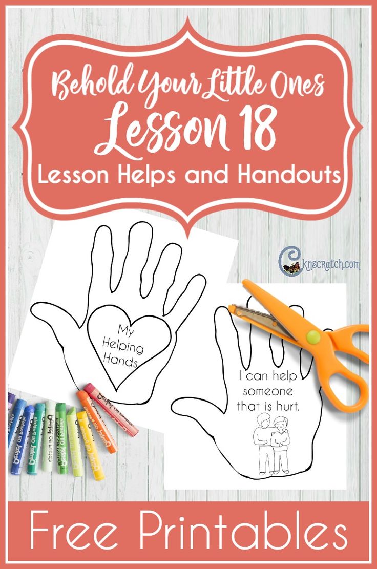 the free printable hand and heart activity for kids