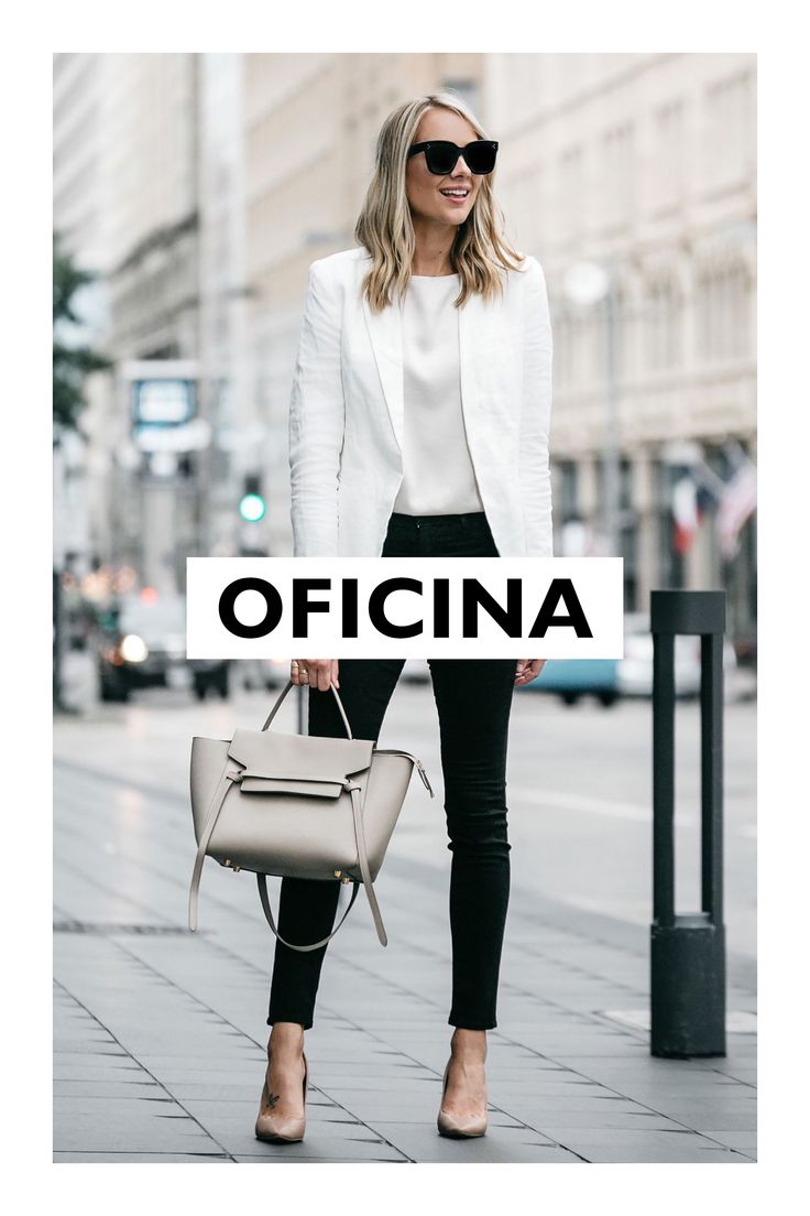 Blazer Blanco Outfit Formal, Outfit Blazer Blanco Elegante, Outfit Blazer Blanco, Outfit Lunes, Outfit Formal Mujer, Outfit Elegantes, Look Formal, Outfit Primavera, Beige Outfit