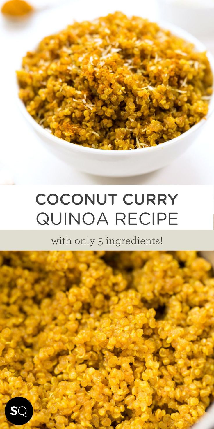 coconut curry quinoa recipe in a white bowl with text overlay that reads, coconut curry quinoa recipe with only 5 ingredients