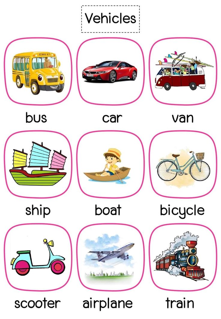 an english flash card with pictures of vehicles