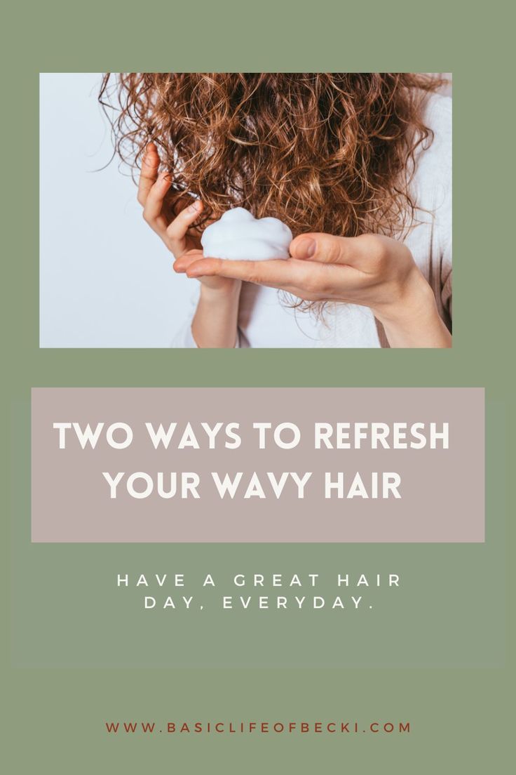 Refreshing Wavy Hair Next Day, Day 2 Wavy Hairstyles, Second Day Wavy Hair Refresh, Wavy Hair Refresh Routine, How To Style Natural Wavy Hair, Refresh Wavy Hair Next Day, How To Refresh Wavy Hair, 2nd Day Curly Hair Refresh, How To Style Naturally Wavy Hair