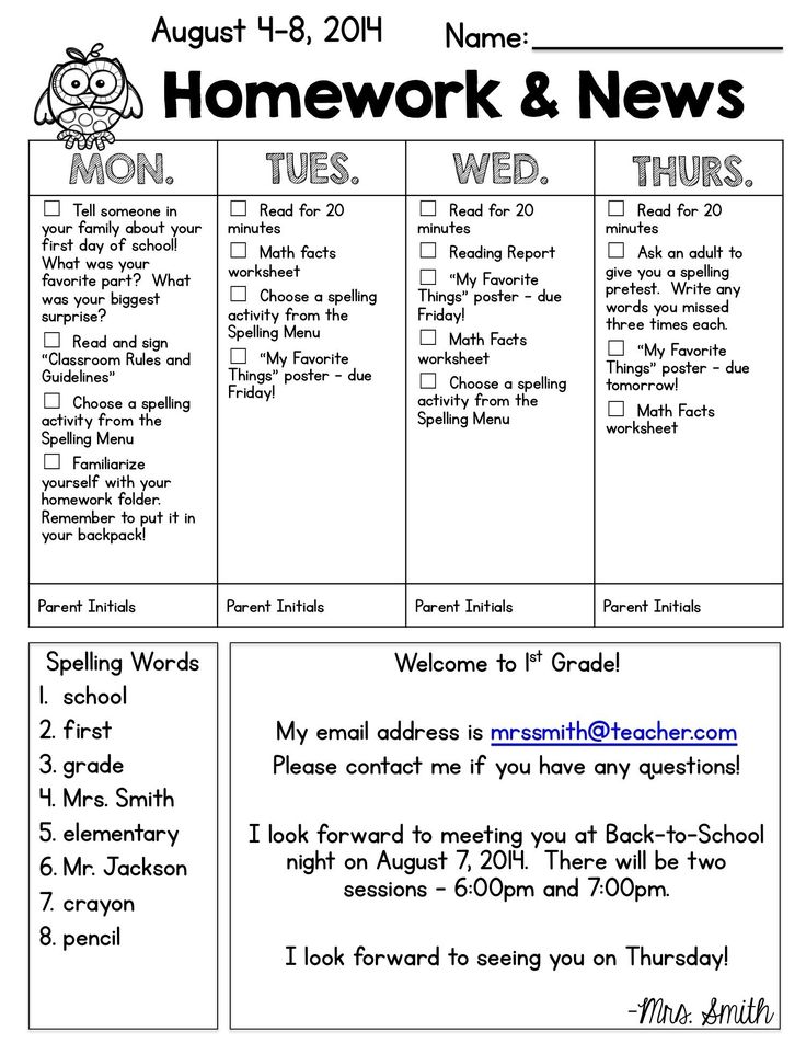 homework worksheet with the words homework and news written on it, including an image of