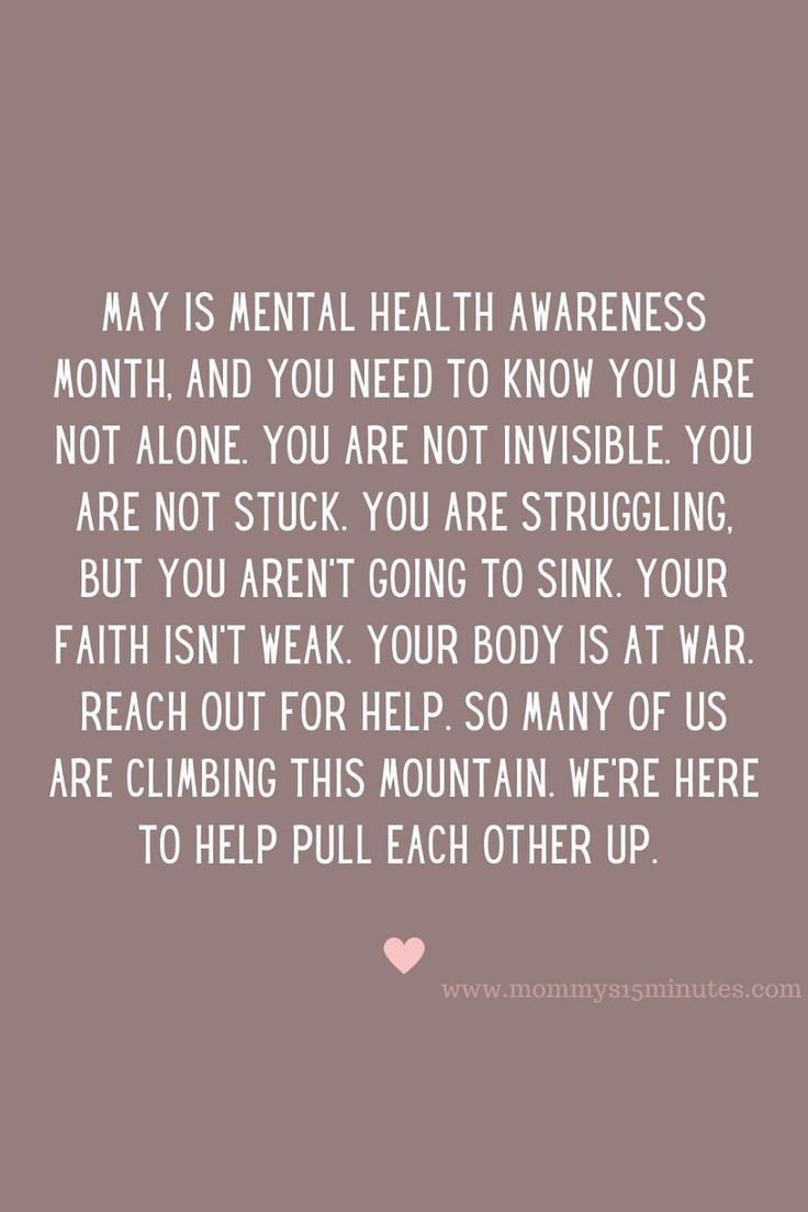 May Is Mental Health Awareness Month #Parenting #parentingquotes #parentinghacks #parentingadvise May Is Mental Awareness Month, May Mental Awareness Month, Mental Health Inspiration, Mental Health Month, Mentally Exhausted, Behavior Therapy, Dialectical Behavior Therapy, Mental Health Awareness Month, Setting Healthy Boundaries