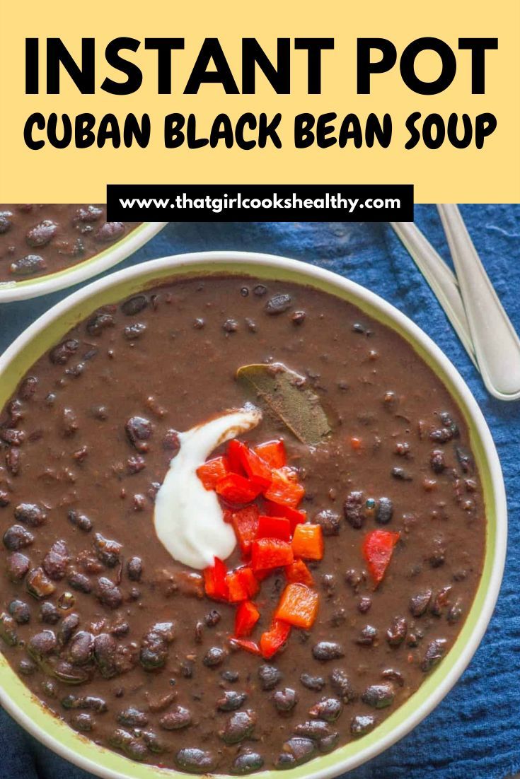 Instant Pot Cuban Black Bean Soup close up in a yellow bowl with chopped pepper, vegan cream and bay. Black Bean Instant Pot, Cuban Black Bean Soup, Bean Soup Vegan, Easy Vegan Soup, Black Bean Soup Recipe, Cuban Black Beans, Quick Delicious Meals, Soup Dish, Soup Vegan