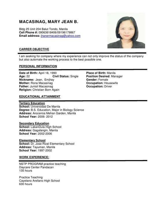 a resume for a job in the philippines, with no work experience or skills on it