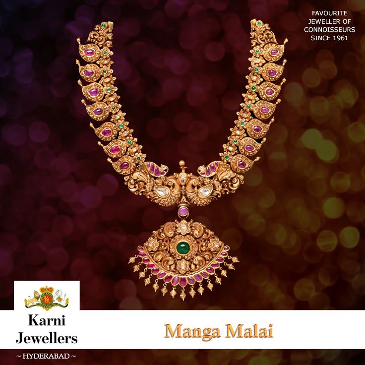 Manga 'mango' malai 'garland' is unique to South India and is traditionally worn for special occasions such as weddings. Mango is regarded as a symbol of love and fertility. This necklace demonstrates the South Indian preference for cabochon rubies. South Indian Bridal Jewelry Sets, Mango Mala Jewellery, South Indian Bridal Jewellery, Indian Bridal Jewelry, Mala Jewelry, Indian Bridal Jewellery, Indian Bridal Jewelry Sets, Gold Necklace Indian, Gold Necklace Indian Bridal Jewelry