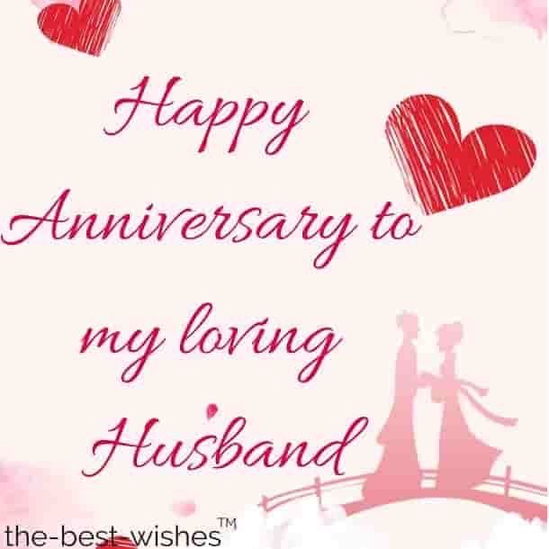 happy anniversary to my loving husband