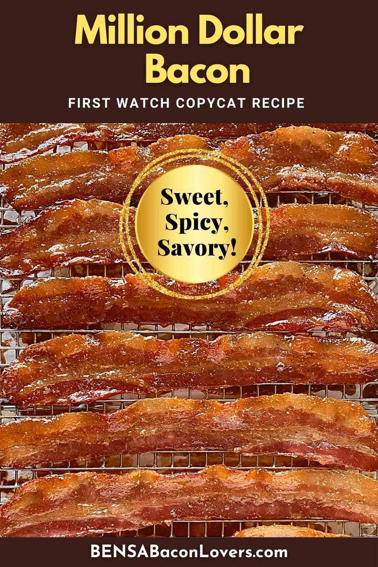 Golden brown glazed million dollar bacon on an oven baking rack. Million Dollar Bacon Recipe, Million Dollar Bacon, Candied Bacon Recipe, Brown Sugar Bacon, Bacon In The Oven, First Watch, Bacon Lover, Baked Bacon, Best Bacon