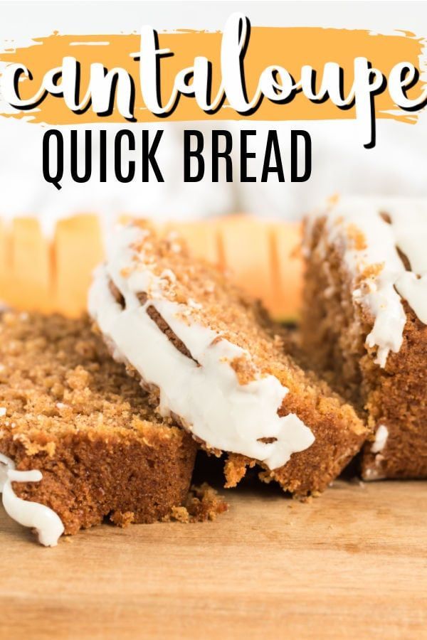 a close up of sliced cake on a cutting board with the words central square quick bread