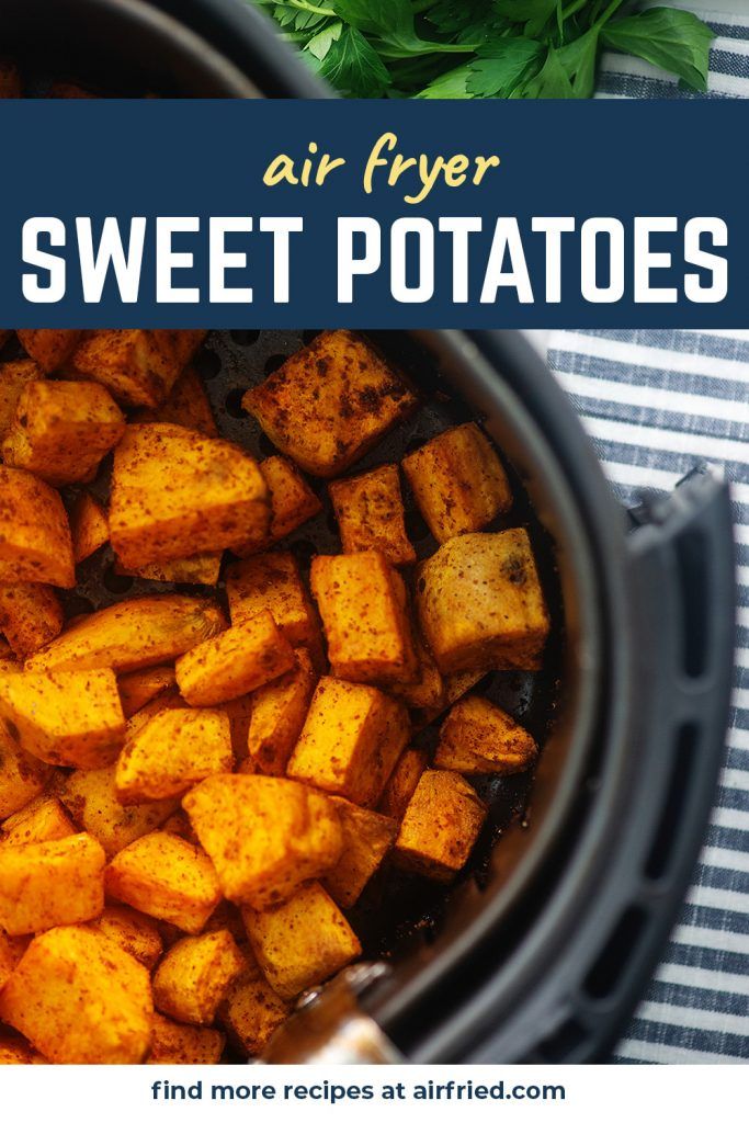 air fryer sweet potatoes in the slow cooker with text overlay that reads, air fryer sweet potatoes