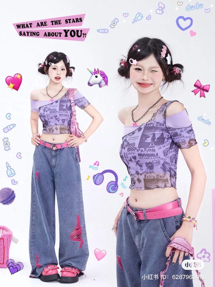 Cute Y2k Outfits, Peony Aesthetic, Slay Outfits, Street Outfits, Aesthetic Streetwear, Pastel Outfit, Purple Outfits, Unicorn Art, 2000s Fashion Outfits