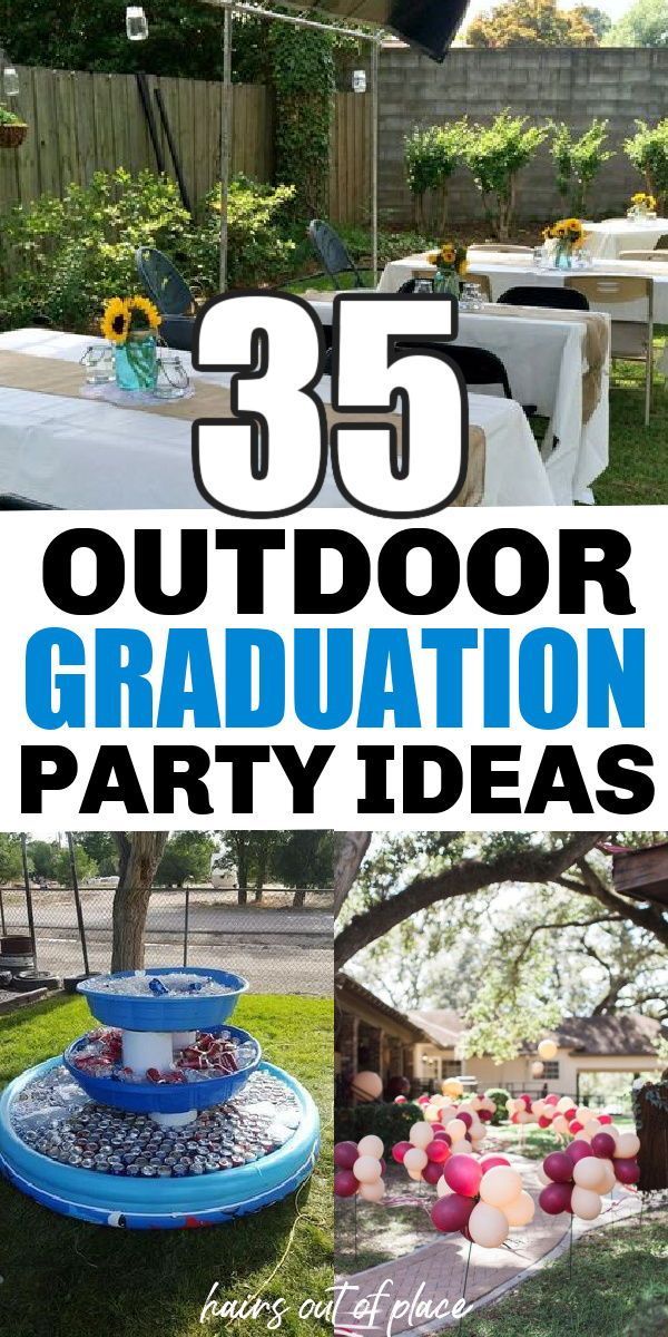 an outdoor graduation party with balloons and decorations