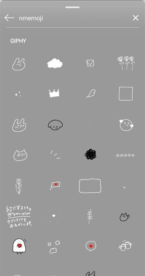 an iphone screen with various stickers on it