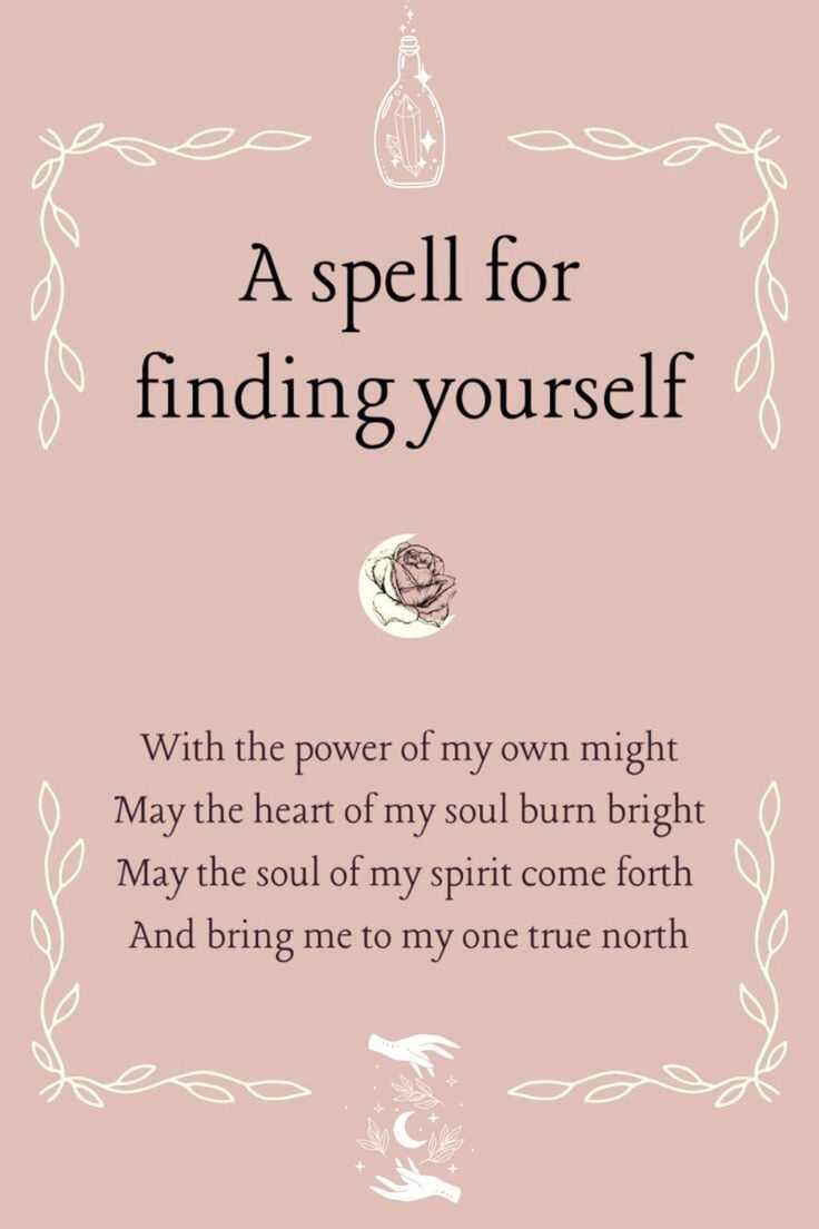 Spells To Do On Your Birthday, Motivation Spells Witchcraft, Reveal The Truth Spell, True Intentions Spell, Truth Spell Chant, Happiness Spell For Someone Else, Manifestation Spells Witchcraft, How To Hex Someone Witchcraft, Truth Spells That Actually Work