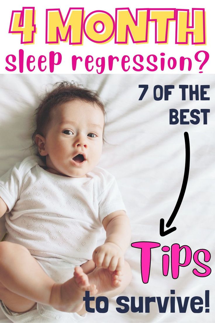 a baby laying on top of a bed with the words 4 month sleep progression