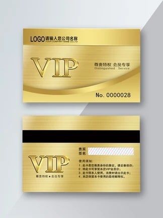 two gold business cards with black and white stripeing on the front, one in chinese