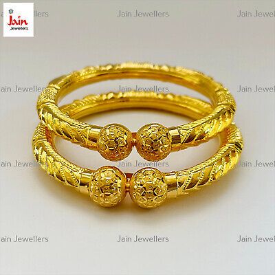 ad eBay - Find many great new & used options and get the best deals for 18 Kt, 22 Kt Real Solid Yellow Gold DUBAI Handmade Bracelet Bangles 17 - 28 Gram at the best online prices at eBay! Free shipping for many products! Dubai Gold Bangles, Gold Kada, Minimalist Bangle, Womens Bangles, Unique Women, Fine Jewelry Bracelets, Handmade Bracelet, Bracelets And Charms, Metal Bands