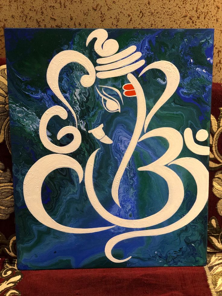 a painting with white and blue colors on it that says b is for ganesh