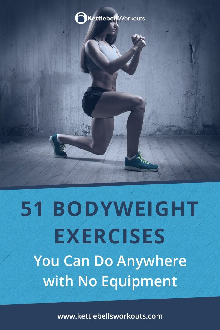 a woman squatting with the words, 51 bodyweight exercises you can do anywhere with no equipment