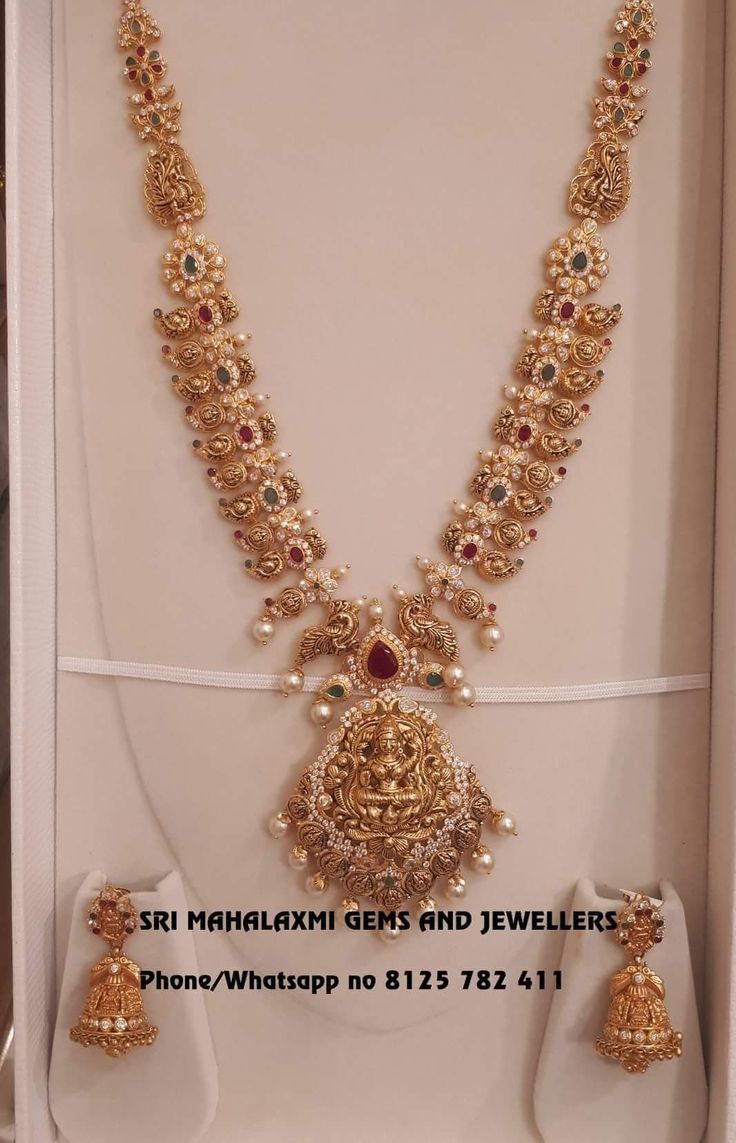 Gold Jewellery Indian, Long Haram Gold, Simple Necklace Designs, Haram Designs, Gold Haram, Long Haram, Gold Temple Jewellery, New Gold Jewellery Designs, Gold Mangalsutra Designs