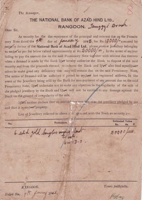 an old document with writing on it that says the national bank of azad hind ltd