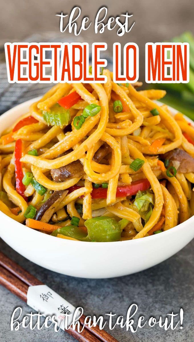 the best vegetable lo mein recipe with chopsticks