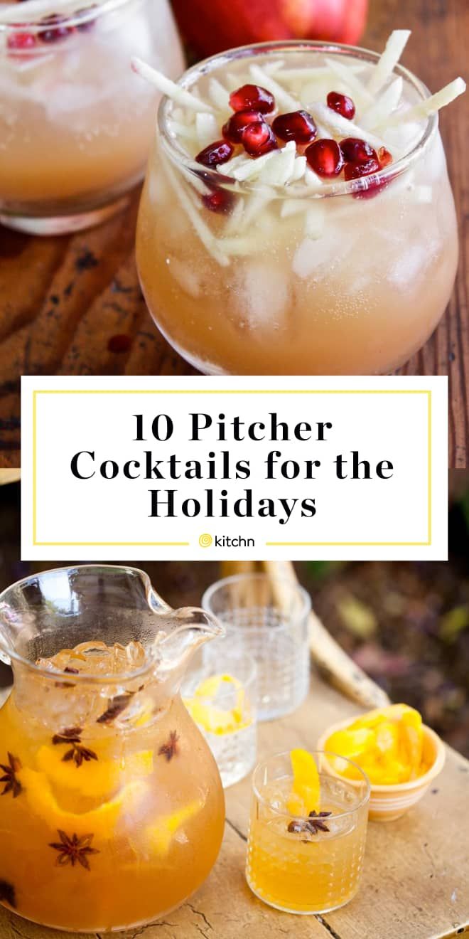 pitcher cocktails for the holidays