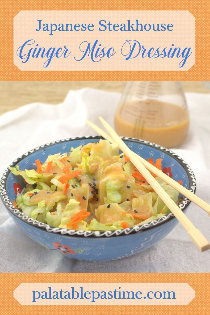 japanese steakhouse ginger miso dressing recipe with chopsticks in a blue bowl