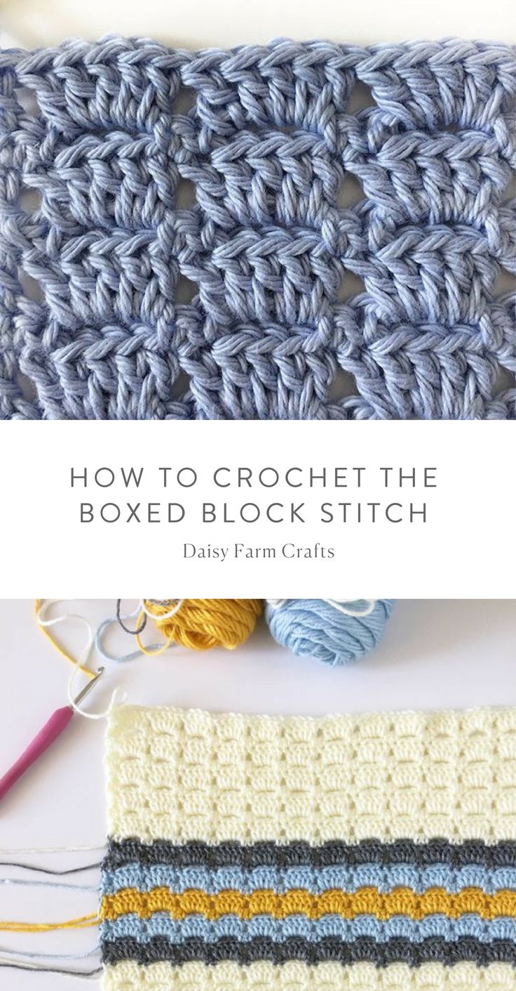 crochet the boxed block stitch with text overlay reading how to crochet the boxed block stitch