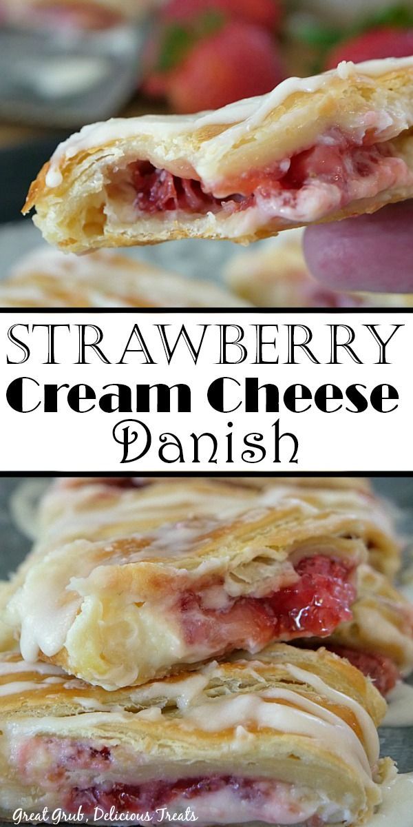 strawberry cream cheese danish is stacked on top of each other and ready to be eaten