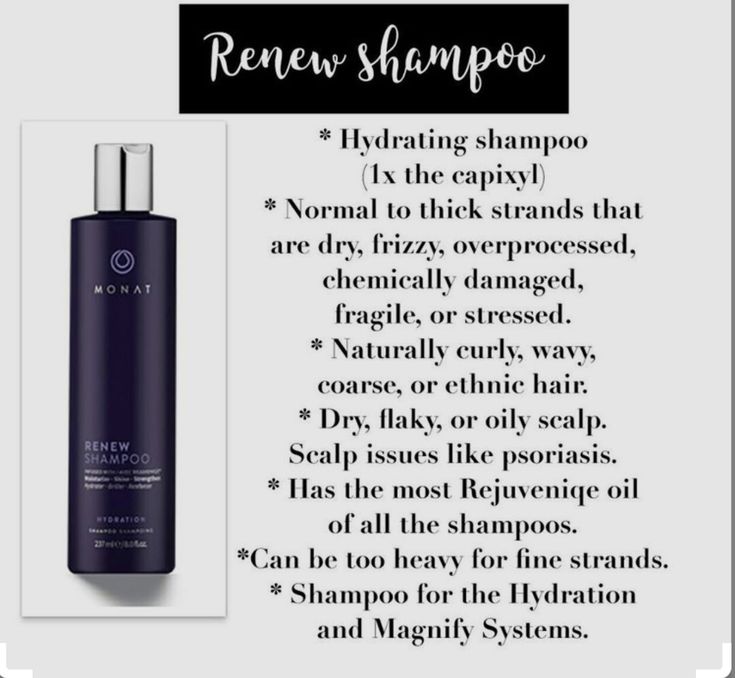 A salt and sulfate-free gentle, hydrating cleanser that penetrates and moisturizes the scalp. Helps boost natural hair growth and improves follicle strength to aid in reducing hair thinning.  #regrowhair #hairgrowth #shampoo #hairlossnaturalremedies Shampoo Bowl Ideas Salon, Homemade Carpet Shampoo, Monat Shampoo, Monat Renew Shampoo, Monet Hair Products, Monat Haircare, Aging Hair Care, Tresemme Shampoo, Monat Business