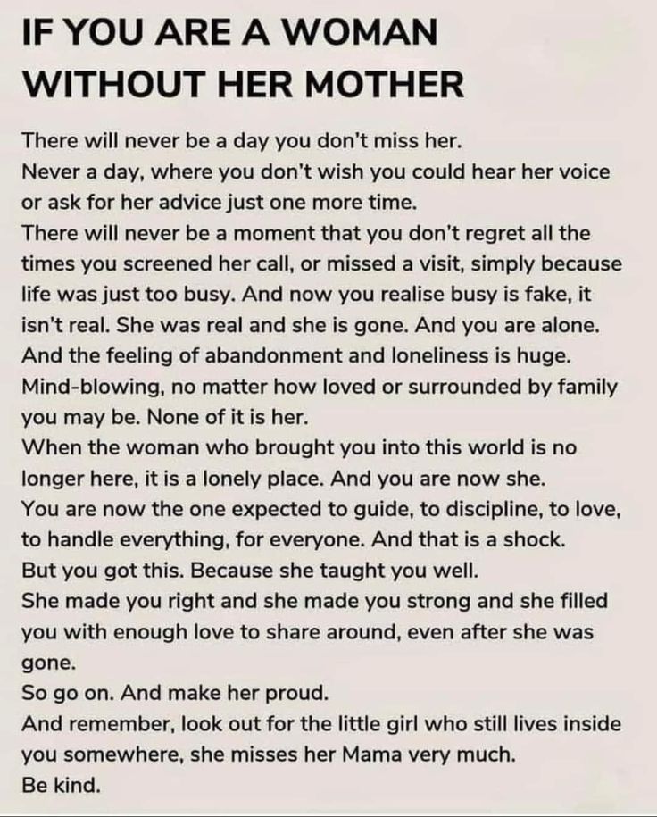 a poem written in black and white with the words if you are a woman without her mother