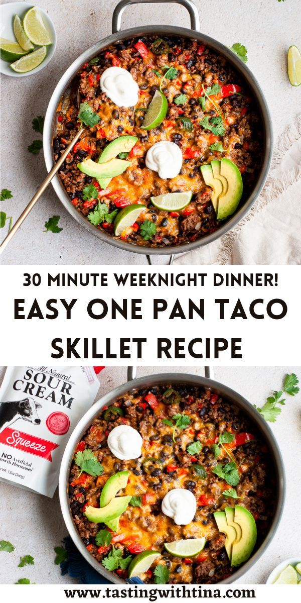 an easy one pan taco skillet recipe with avocado, tomatoes and other ingredients