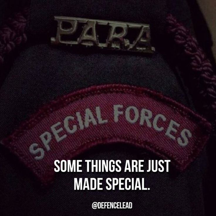 the back of a hat with words on it that read special forces some things are just made special