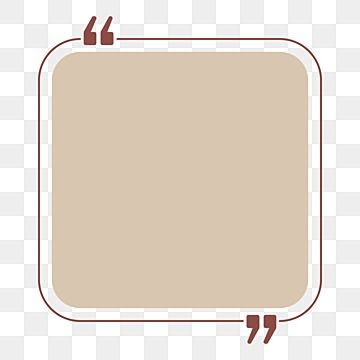 an empty square frame with brown lines on the edges, transparent background png and psd