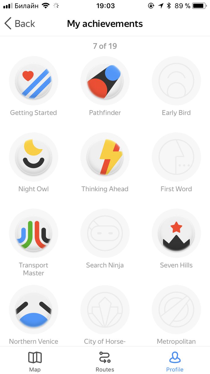 an iphone screen showing the icons for different types of app devices and their names on it