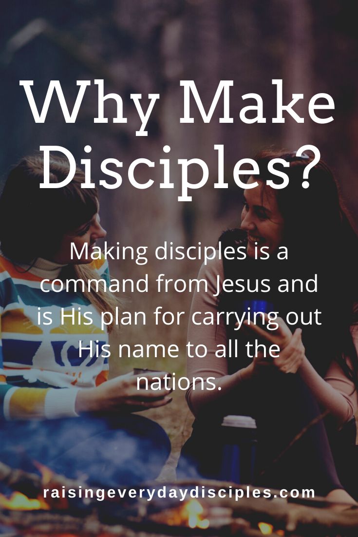 two people sitting next to each other with the words, why make disciples?