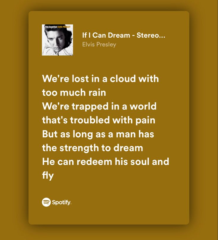 an image of elvis presley on twitter with the caption we're lost in a cloud with too much rain