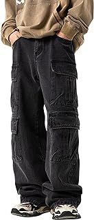 Baggy Cargo Pants Men, Casual Baggy Jeans, Mens Baggy Jeans, Black Baggy Pants, Women Baggy Jeans, Womens Cargo Pants, Baggy Pants Men, Cargo Pants With Pockets, Mens Cargo Pants