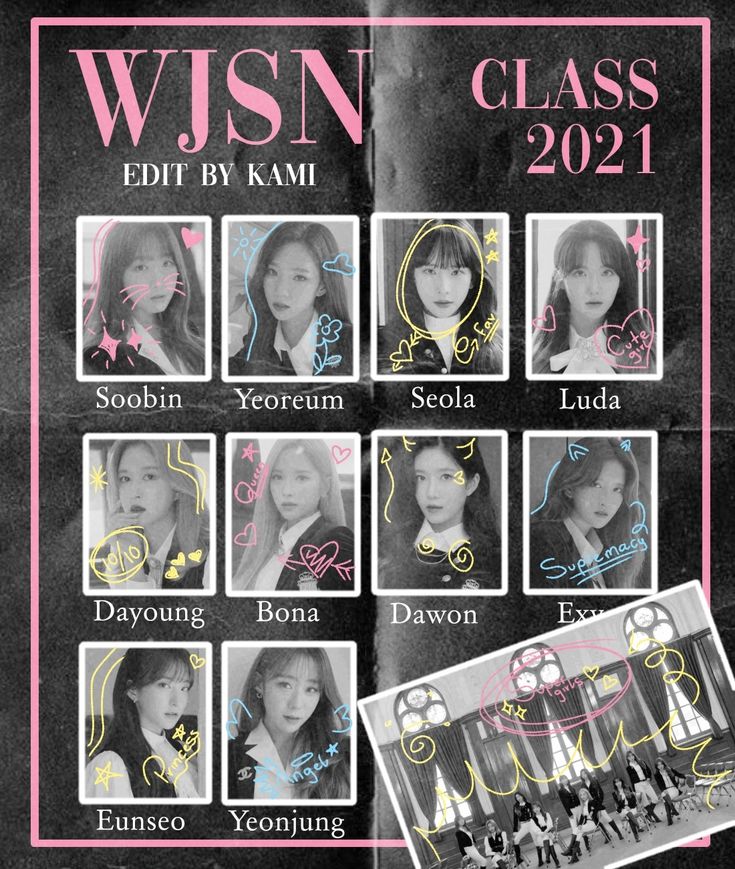 an advertisement for the wjsn class, which is being held by students in korea