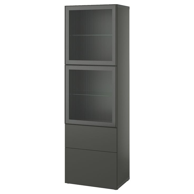 a tall gray cabinet with two doors