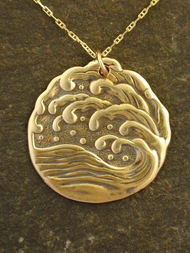 14K Gold Wave Pendant on a 14K Gold Chain | Etsy Hand Cast 14k Gold Jewelry, Engraved Bronze 14k Gold Necklaces, Hand Cast Bronze Sterling Silver Necklace, Bronze Hand Cast Sterling Silver Necklace, Gold Medallion Jewelry Hand Cast, Artistic Gold Necklace With Round Pendant, Gold Medallion Hand Cast Jewelry, Artistic Engraved Round Pendant Necklaces, Artistic Engraved Round Pendant Necklace