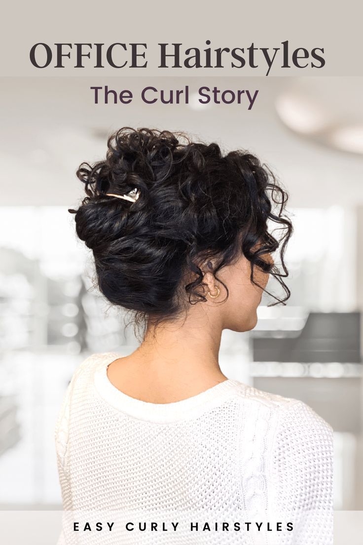 Curly Updo for the Office or Workplace - Elegant Hairstyles for the Office Hairstyles For The Office, Hairstyles Professional, Hairstyles For Work, Curly Hair Up, Quick Curly Hairstyles, Easy Work Hairstyles, Office Hairstyles, Medium Length Curly Hair, Curly Hair Problems