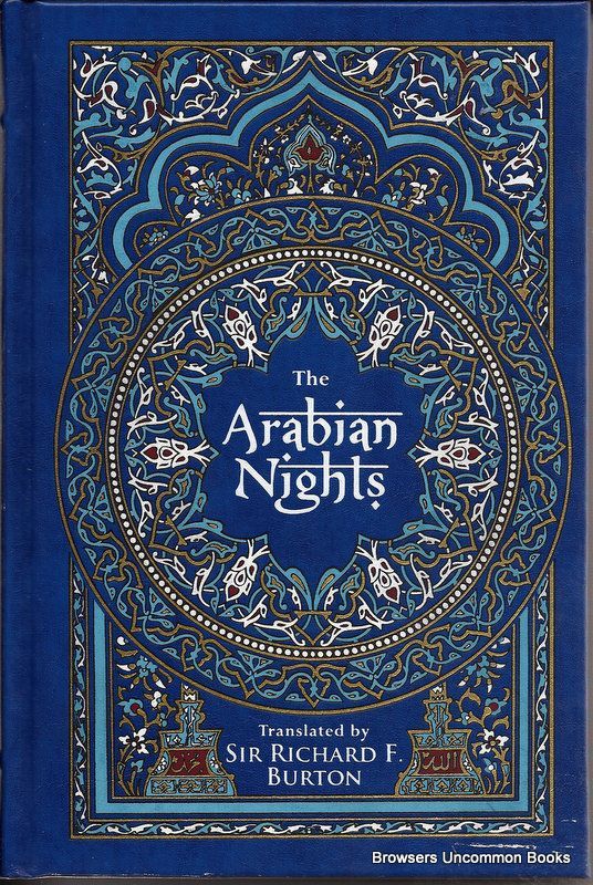 the arabian nights by sir richard burton, illustrated by william j burkton in blue