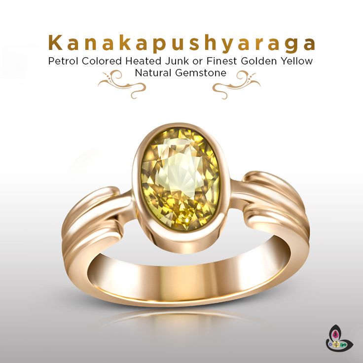 Yellow Topaz Ring For Women, Yellow Saffire Ring For Women, Yellow Sapphire Rings Women, Kanakapushyaragam Ring Designs, Pukhraj Ring Design For Women In Gold, Yellow Saffire Ring, Pukhraj Ring Design For Women, Yellow Sapphire Ring Gold Women, Colour Stone Jewellery