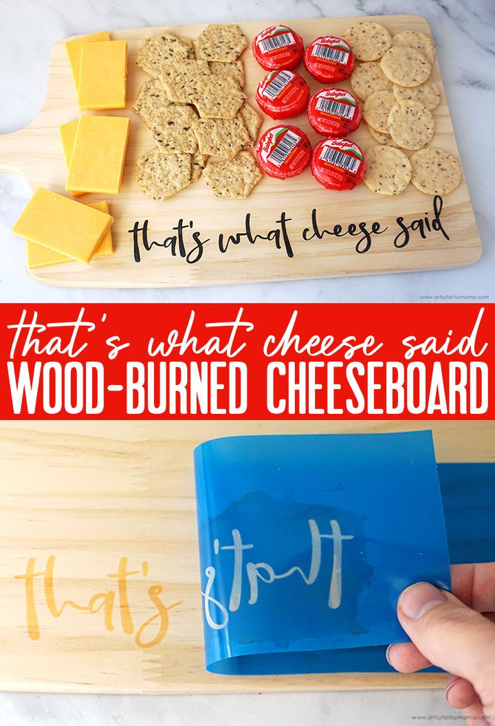 this is what cheese board would look like