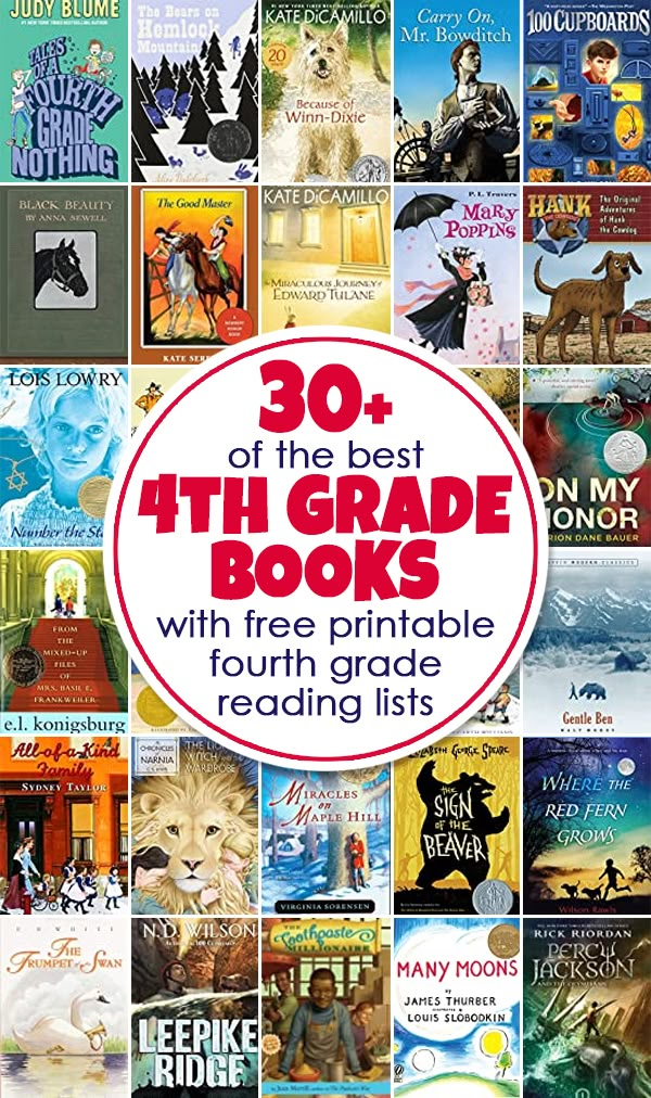 the best books with free printable fourth grade reading lists for children and adults to read